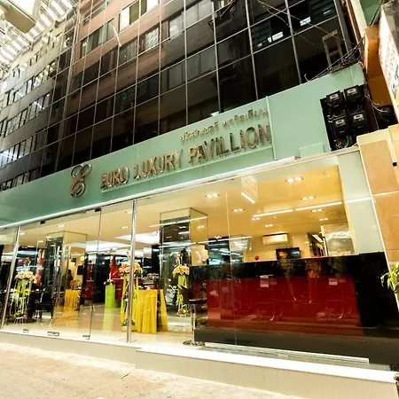 Royal Asia Hotel Pratunam